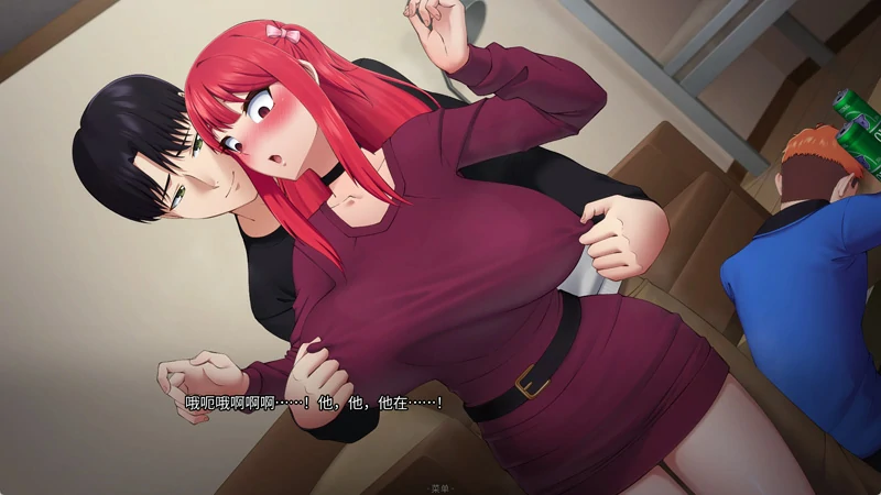 图片[11]-安卓+电脑【NTR/SLG/动态/全CV】押上本人女朋友 His Bet Her Loss v0.4-大壮游戏