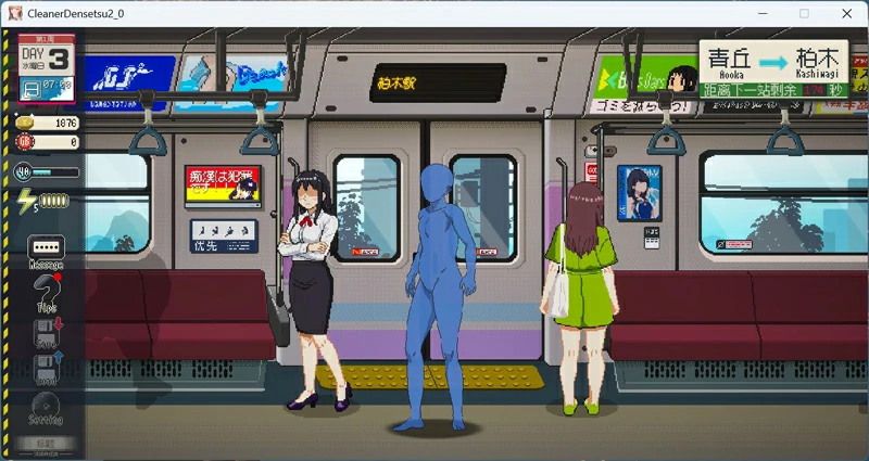 图片[4]-电脑版【像素互动SLG动态】清洁工传奇 V2.01 官中体验版-大壮游戏