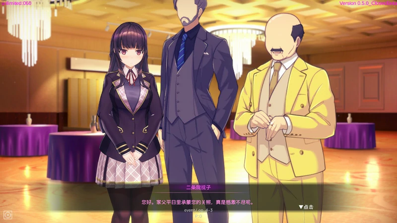 图片[3]-电脑版【3D互动SLG全动态】催眠APP2 v1.0.6 存档 步-大壮游戏