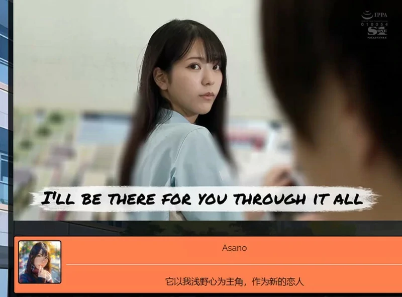 图片[2]-电脑版【真人动态互动SLG】学校物语v0.26 步-大壮游戏