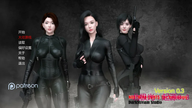 图片[1]-安卓+电脑【欧美SLG动态】北极光起源v0.30 步-大壮游戏