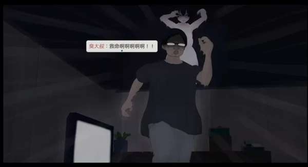 图片[2]-安卓+电脑【日式RPG中文】啊，幽灵 DL官中版 骑 joi模拟器-大壮游戏