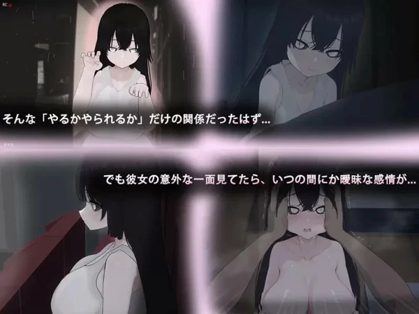 图片[4]-安卓+电脑【日式RPG中文】啊，幽灵 DL官中版 骑 joi模拟器-大壮游戏