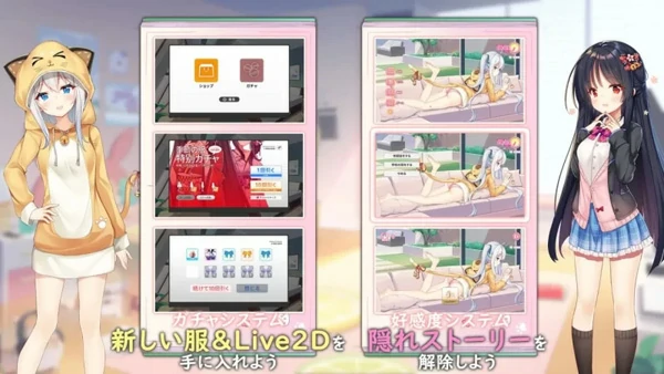 图片[3]-电脑版【日式ADV中文动态CV】想要诉说的心意 官中版【新作8G】步-大壮游戏