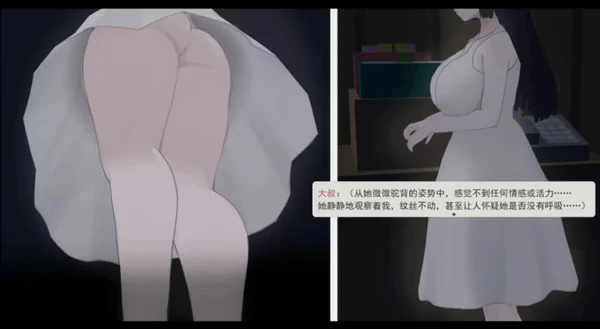 图片[6]-安卓+电脑【日式RPG中文】啊，幽灵 DL官中版 骑 joi模拟器-大壮游戏