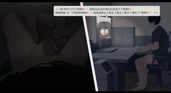 图片[7]-安卓+电脑【日式RPG中文】啊，幽灵 DL官中版 骑 joi模拟器-大壮游戏