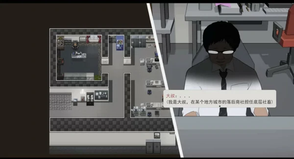 图片[14]-安卓+电脑【日式RPG中文】啊，幽灵 DL官中版 骑 joi模拟器-大壮游戏