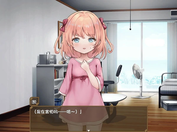 图片[1]-安卓+电脑【SLG】甜蜜恋妹生活～恋人是哥哥 骑 joi模拟器玩-大壮游戏