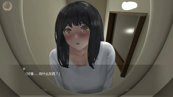 电脑版【SLG】转生成为马桶~加油吧T○T○君！骑-大壮游戏