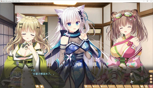 图片[12]-电脑版【日式ADV中文CV】猫忍之心 LOVE+PLUS【新作1.55G】步-大壮游戏