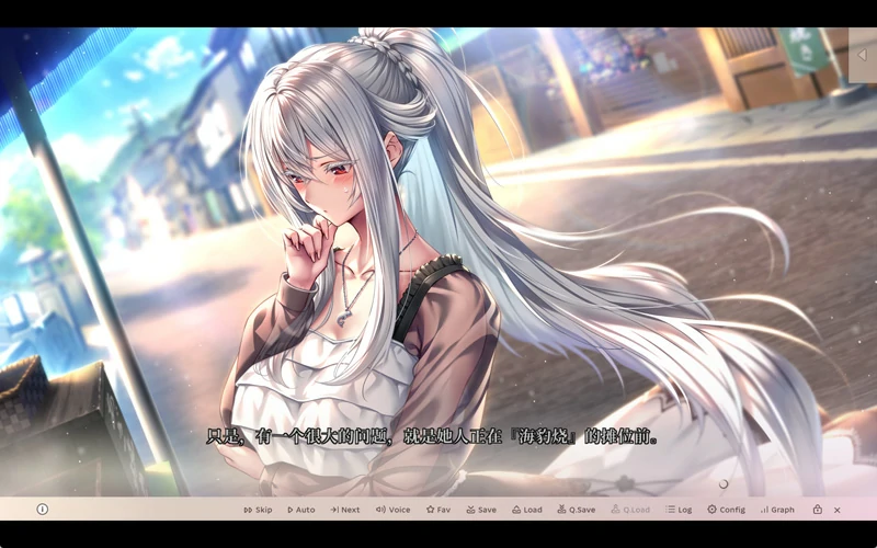 图片[4]-电脑版【神作ADV/CV】甜蜜女友3 动态CGMOD+全CG存档 步兵-大壮游戏