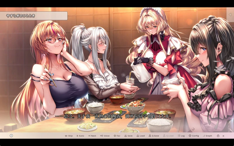 图片[13]-电脑版【神作ADV/CV】甜蜜女友3 动态CGMOD+全CG存档 步兵-大壮游戏