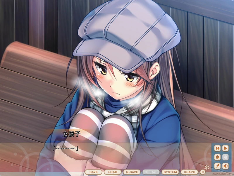 图片[2]-电脑版【神作ADV汉化CV】甜蜜女友1 全CG存档 骑-大壮游戏