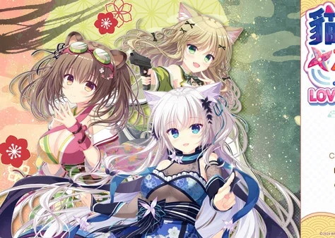 电脑版【日式ADV中文CV】猫忍之心 LOVE+PLUS【新作1.55G】步-大壮游戏